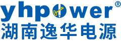 湖南壹号娱乐电源有限公司